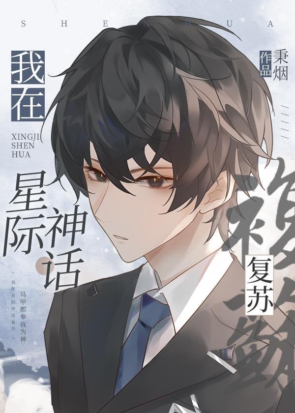 让老公孩子爱她？姐转身武力训娃畅读精品