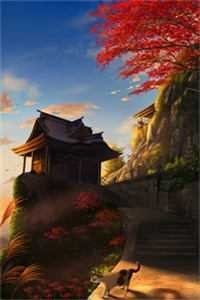 梦忆归离山海平在线