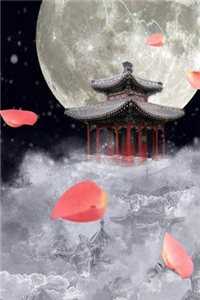 夏日沉于旷野完结