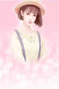 梦忆归离山海平全文免费阅读