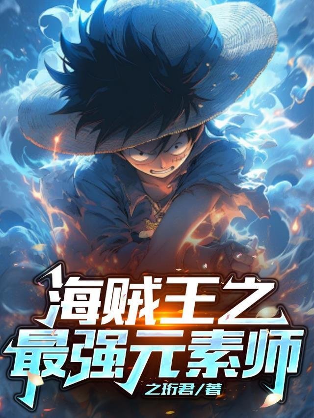 难逢经年爱意完整小说阅读