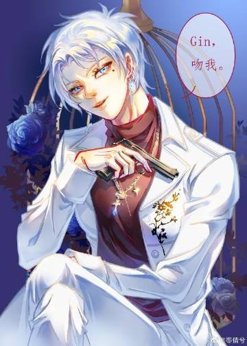 全文章节娇宠！我带医疗空间嫁残疾世子