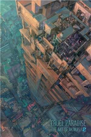 妹妹被抠搜男要求净身出户，可我是抠搜鼻祖全文无删减