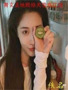 变心的女人比草贱短篇言情