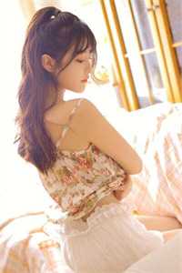 京华藏娇免费看