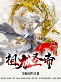 京圈大小姐被校草断崖式分手了全文+后续