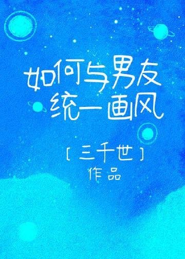 王牌团宠老祖宗她又爆马甲了