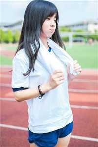 首辅大人悔疯了！我已另嫁他人小说免费阅读全文