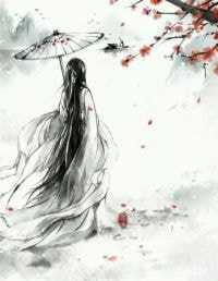 他给的温柔，是鸩酒也是解药良心推荐