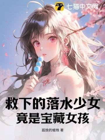 一首同桌的你唱哭全场，你叫这普通人？精品推荐