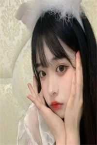 五一出游，未婚妻和男闺蜜睡一顶帐篷笔趣阁