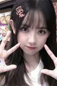 情止黎明前全章阅读