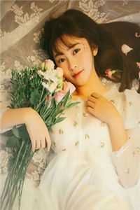 和前男友闪婚以后好书