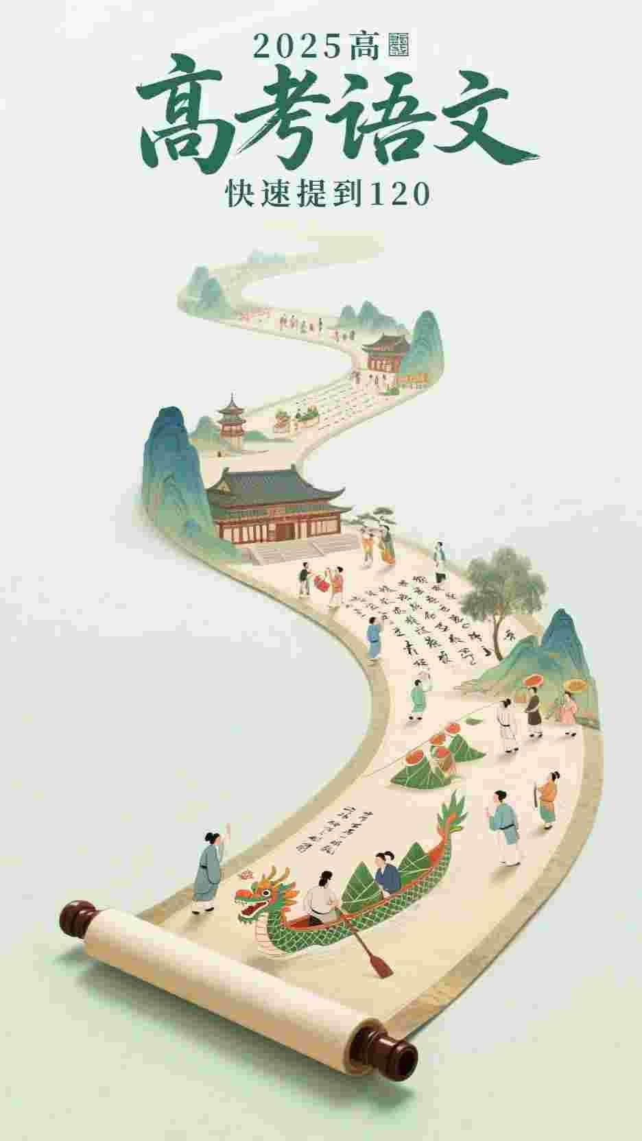 他有悔项易霖许妍