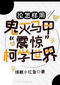 医院重逢，前男友成我主治医生甄选精品