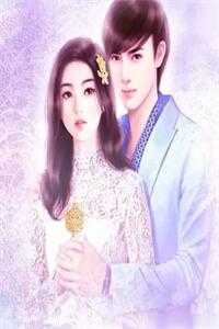 成婚两年，夫君竟说我不能生？爆火全网