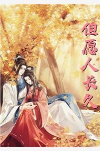 月下回首已无你全文无删减