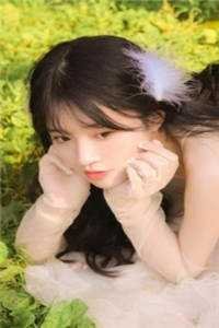 昨日看花花灼灼的小说