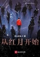 热门作品一见钟情后，我成了学长的心尖宠