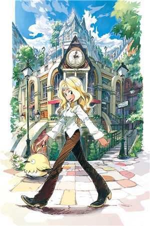 无骨无花亦无他完整