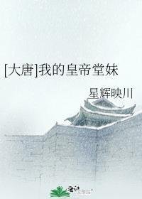 精选篇章重生炮灰大嫂，虐哭锦鲤文女主