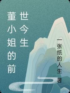 全文完结霸宠狂妃马甲炸翻天