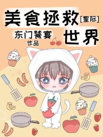 全集小说推荐龙狱战神