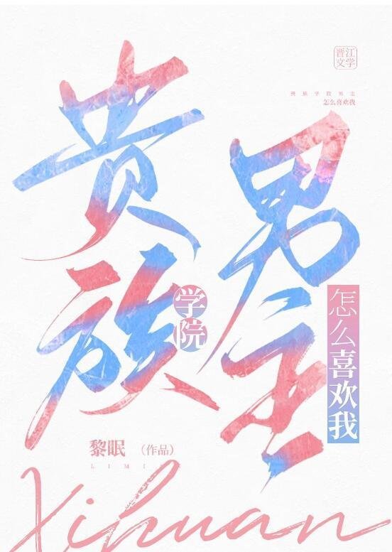 全文小说复仇计划！渣男敢惹我将门虎女