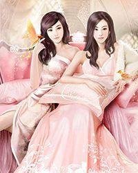 他在永夜长眠小说完结版