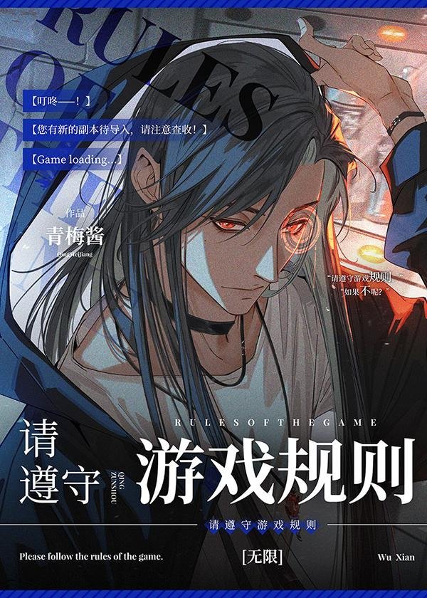 宠妾灭妻重生我退婚渣男嫁王爷免费阅读精选篇章