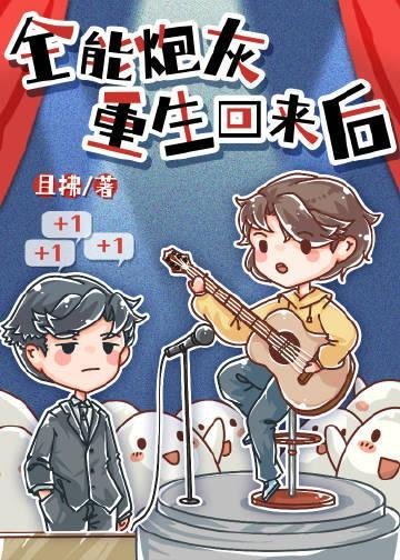 剪半程月光笔趣阁