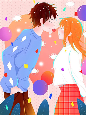 青山依旧在，不见远行人完结版